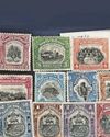 Rare stamps to make their mark at auction2