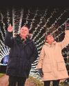 Arboretum is shining a light on 'spirit of 1945'2