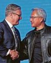 New AI initiative is launched by Starmer PM and Nvidia leader23