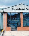 Firm's delight at Disney deal6