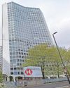 Crisis-hit council set to sell iconic tower block5