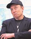 Criminals use celeb names to con victims out of money Criminals use celeb names to con victims out of money7