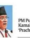 Nepal PM wins confidence vote, second time in three months