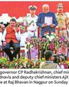 39 ministers join Fadnavis government