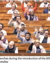 One nation, one poll Bills introduced in Lok Sabha