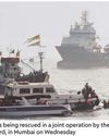 Navy boat hits ferry off Mumbai coast, 13 dead