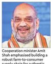 Boost quality control, fix fair pricing: Shah to NCOL