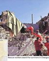 126 killed, 188 injured after multiple quakes jolt Tibet