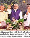 PM Launches Projects Worth Over ₹2 Lakh Cr in Andhra