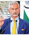 Jaishankar will be representing India at Trump's inaugural