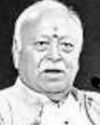 'एक मंदिर, एक कुआं व एक श्मशान भूमि' के आदर्शों से समरसता लाएं'29