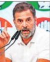 पहलगाम हमले में मारे गए लोगों को शहीद का दर्जा मिले: राहुल गांधी पहलगाम हमले में मारे गए लोगों को शहीद का दर्जा मिले: राहुल गांधी