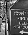तिहाड़ में जबरन वसूली मामले की सीबीआइ करेगी जांच तिहाड़ में जबरन वसूली मामले की सीबीआइ करेगी जांच