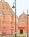 भगवान जगन्नाथ की प्रतिमा गढ़ने में पवित्र लकड़ी के उपयोग पर विवाद भगवान जगन्नाथ की प्रतिमा गढ़ने में पवित्र लकड़ी के उपयोग पर विवाद