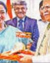वर्षों से अटके विकास कार्यों को मिलकर करेंगे पूरा : मनोहर लाल वर्षों से अटके विकास कार्यों को मिलकर करेंगे पूरा : मनोहर लाल