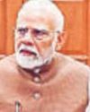 सतर्कता व सुरक्षा तंत्र मजबूत करने पर मोदी ने दिया जोर सतर्कता व सुरक्षा तंत्र मजबूत करने पर मोदी ने दिया जोर