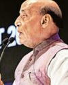 एक दिन पीओके स्वयं कहेगा, मैं भारत हूं2