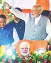 महाप्रभु की धरा पर आने के लिए ट्रंप का निमंत्रण अस्वीकार किया1
