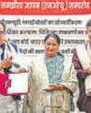 सहयोग को लेकर करार पुलों व सड़कों का होगा सौंदर्यीकरण, अस्पताल को मिलेंगे विशिष्ट उपकरण सहयोग को लेकर करार पुलों व सड़कों का होगा सौंदर्यीकरण, अस्पताल को मिलेंगे विशिष्ट उपकरण9