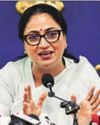 Jansatta