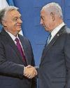 ICC reports Hungary for not arresting Netanyahu25