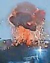 UKRAINE BLAST HIGH-RISE IN SPY HIT BID UKRAINE BLAST HIGH-RISE IN SPY HIT BID11