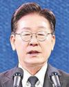 Prez Seoul searching as probe launched17