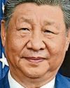 China's top soldier under investigation China's top soldier under investigation8