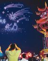 Drama in the sky as China greets stars of May Day17