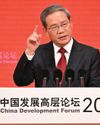 China to pursue path of globalisation China to pursue path of globalisation16
