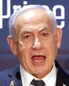 Netanyahu reverses choice of security chief: office18