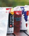 Global drinks maker Suntory aims to sell local to avoid levies Global drinks maker Suntory aims to sell local to avoid levies62