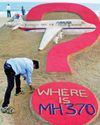 Govt suspends MH370 search Govt suspends MH370 search17