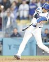 Dodgers walk off on Ohtani's home run Dodgers walk off on Ohtani's home run32