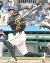 Pham wham! Pirates walk off Yankees after losing their lead38
