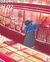 Malaysian arrested over gold shop heist Malaysian arrested over gold shop heist10