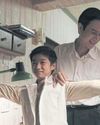 Award-winning Taiwanese film to be screened at TK Park Award-winning Taiwanese film to be screened at TK Park