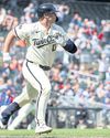 Twins blow lead, edge NY Mets in 10 Twins blow lead, edge NY Mets in 10