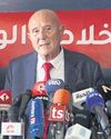 Tunisian opposition get prison terms Tunisian opposition get prison terms