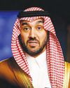 Saudi Arabia open to 64 teams at 2034 World Cup Saudi Arabia open to 64 teams at 2034 World Cup
