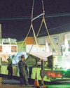 Japanese firms build 3D-printed train station in a week Japanese firms build 3D-printed train station in a week