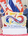 Cambodia ties get boost Cambodia ties get boost