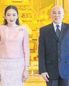 Asean to team up on US tariffs