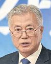 Moon links graft charge to politics Moon links graft charge to politics