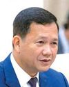 PM under fire over cement factory in forest reserve17