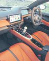 Lotus Emira V6 review Lotus Emira V6 review