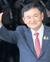 Hospital stay haunts Thaksin again Hospital stay haunts Thaksin again