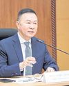 NBTC preps standards for online scam guideline NBTC preps standards for online scam guideline