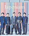 J-pop mega-group Arashi to disband after final tour J-pop mega-group Arashi to disband after final tour