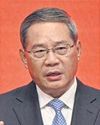 Li to visit KL for key Asean meet Li to visit KL for key Asean meet